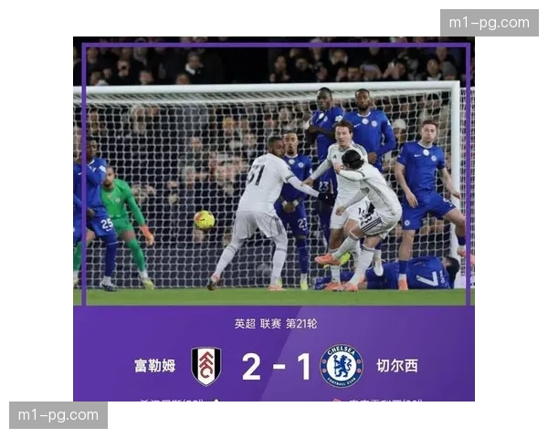 中游区域竞争愈发激烈 多队胜场差极小形成乱斗