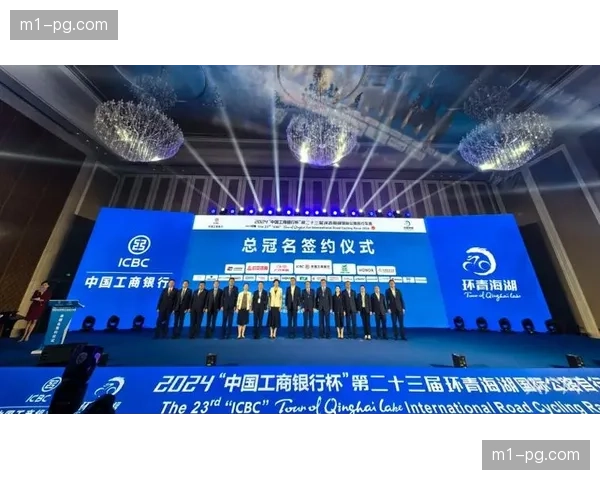 场馆冠名权益在演进阶段 延伸至虚拟空间与数字藏品领域