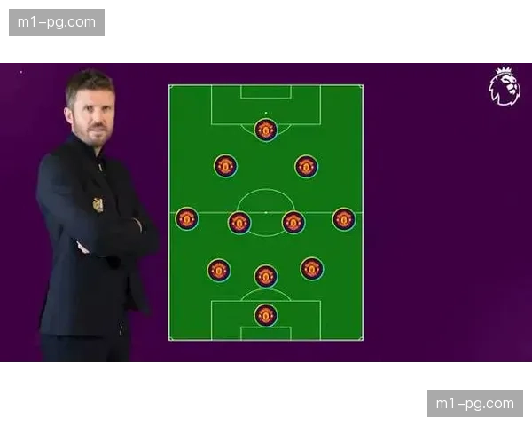 曼联卡里克提醒勿过度依赖梅努 肯定其重新融入